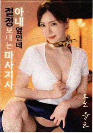 包厢音效设置技巧